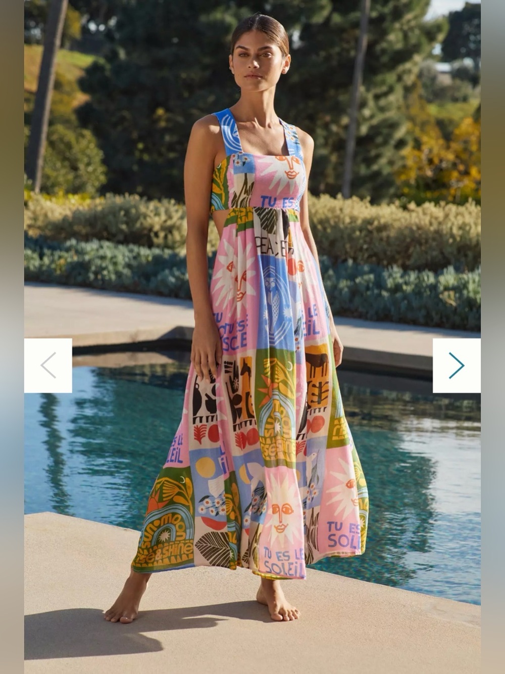NWT Anthropologie Anisa Makhoul The Piper Bandeau Cutout Maxi Dress Size MP